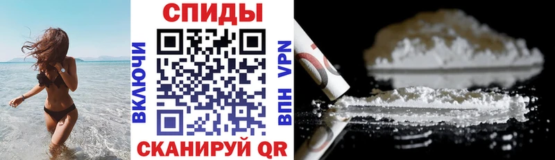 АМФЕТАМИН 97%  Первоуральск 