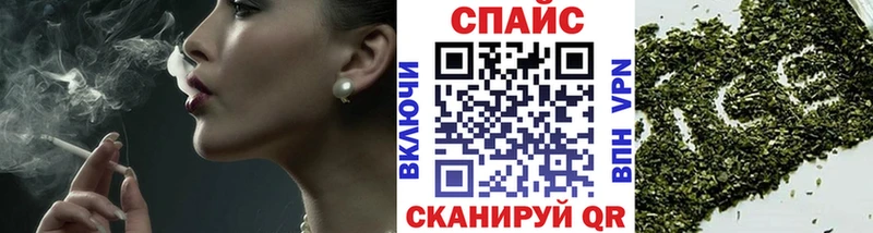 БУТИРАТ GHB  Первоуральск 