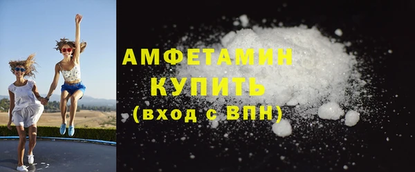 СК Елизово