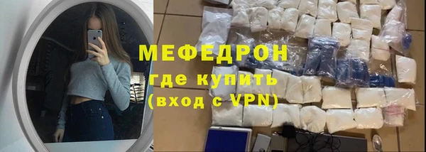 СК Елизово