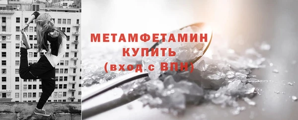 СК Елизово