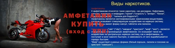 скорость Елабуга