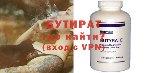 скорость Елабуга