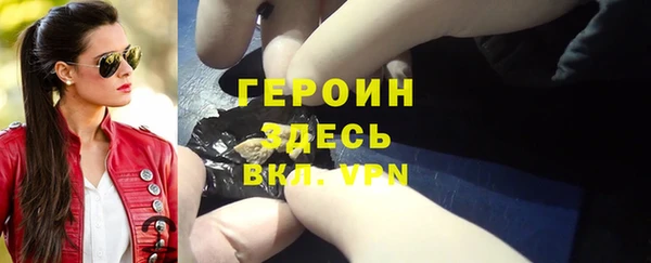 СК Елизово