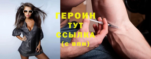 скорость Елабуга
