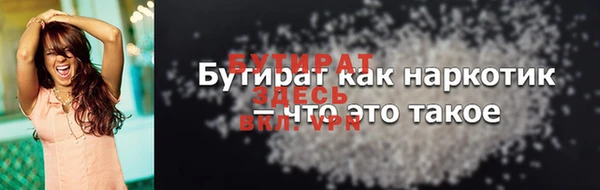 скорость Елабуга