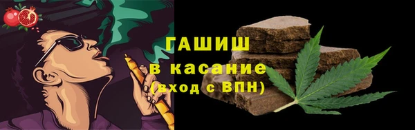 скорость Елабуга