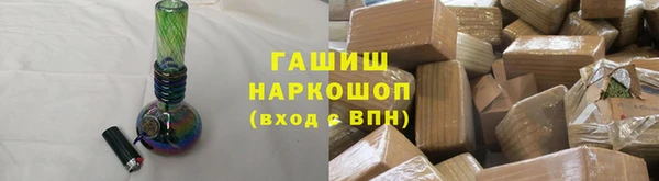 скорость Елабуга