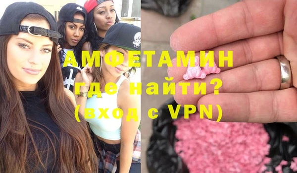скорость Елабуга