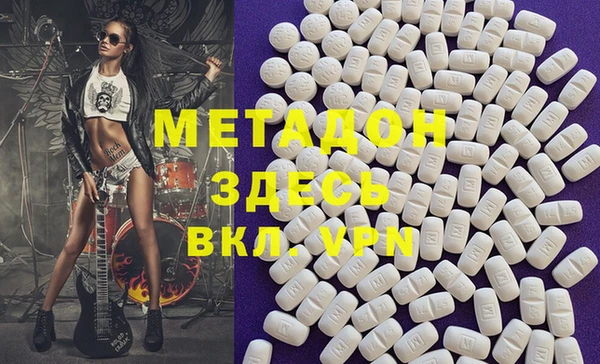 скорость Елабуга