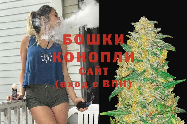 скорость Елабуга