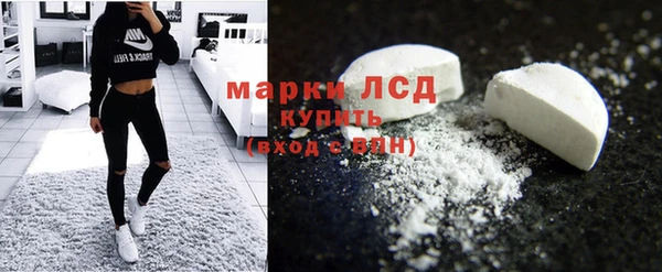 скорость Елабуга