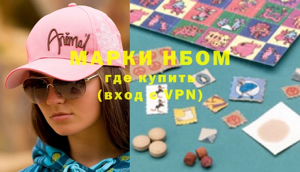 скорость Елабуга