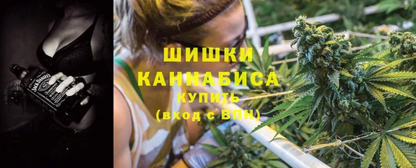 скорость Елабуга