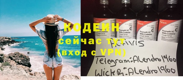скорость Елабуга