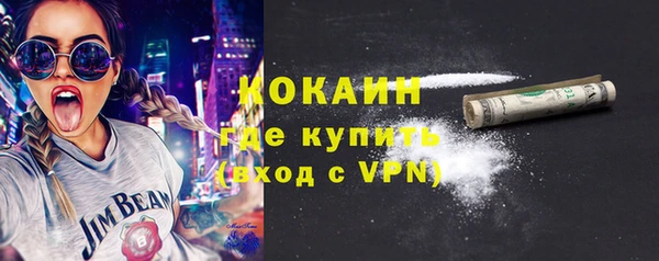 скорость Елабуга