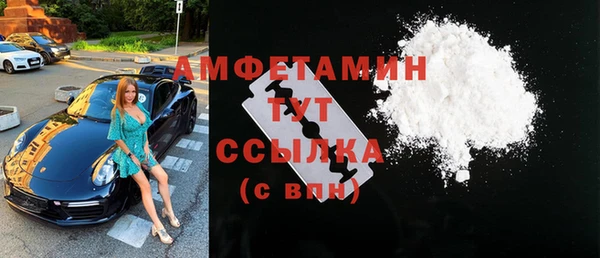 mdpv Дмитриев