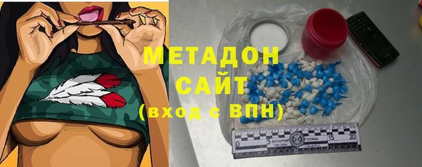 спайс Ельня