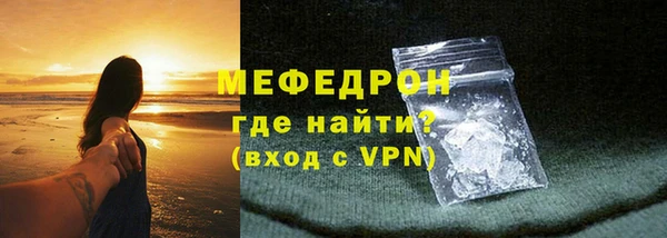СК Елизово