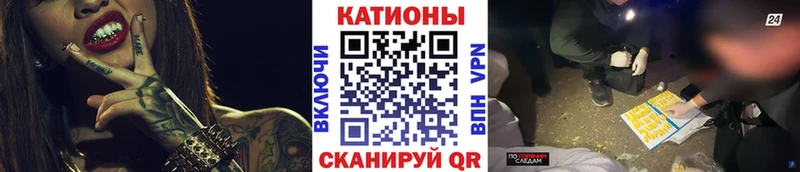 купить наркотик  Первоуральск  Меф мука 