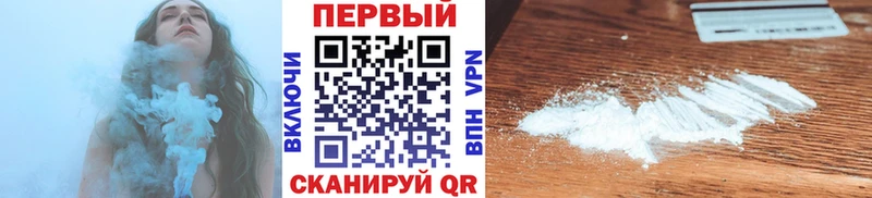 МЕТАМФЕТАМИН мет  omg ссылки  Первоуральск  купить  
