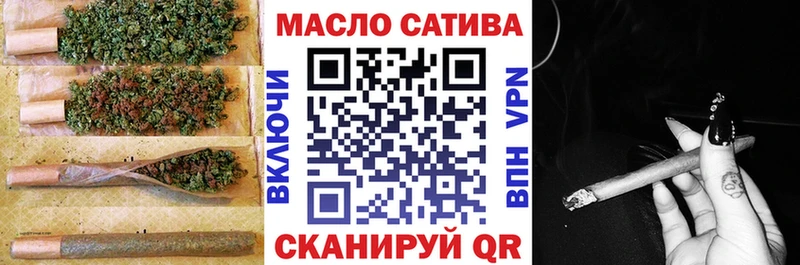 ТГК Wax  ссылка на мегу зеркало  Первоуральск 