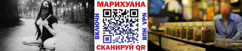 Канабис план  Первоуральск 